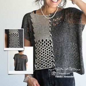 Kit de tricot - Joinery by Yumiko Alexander