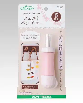 Felting Tool: 1 or 5 fine needles included and replaceable Clover.